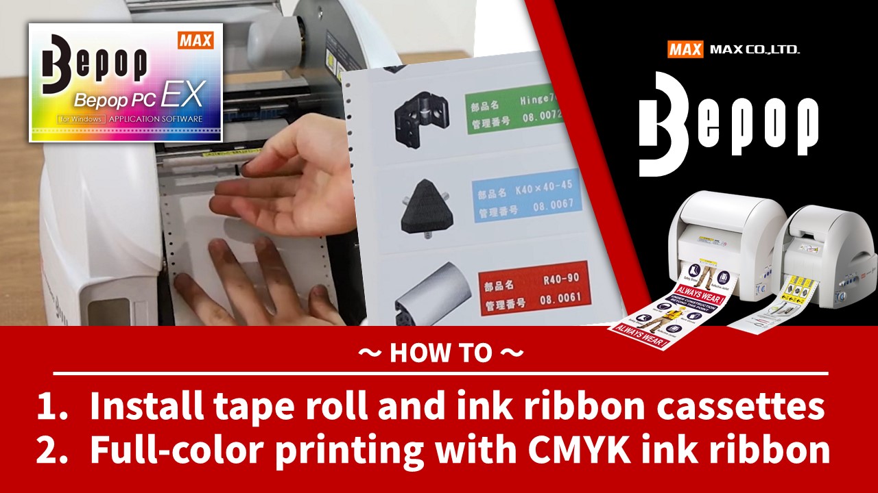 1. Install tape roll and in ribbon cassettes 2. Full-color printing with CMYK ink ribbon
